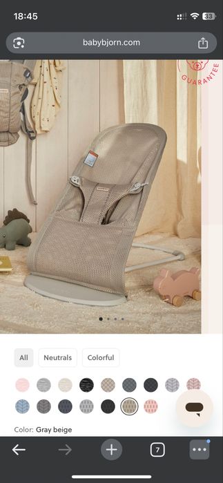 Scaunel balansoar BabyBjorn Soft Mesh