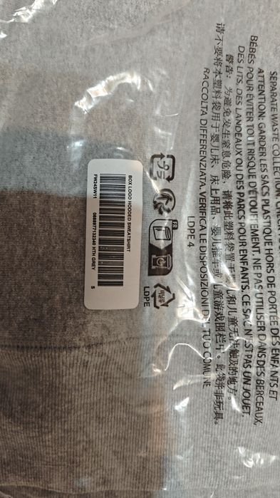 Supreme Hoodie Box Logo 24