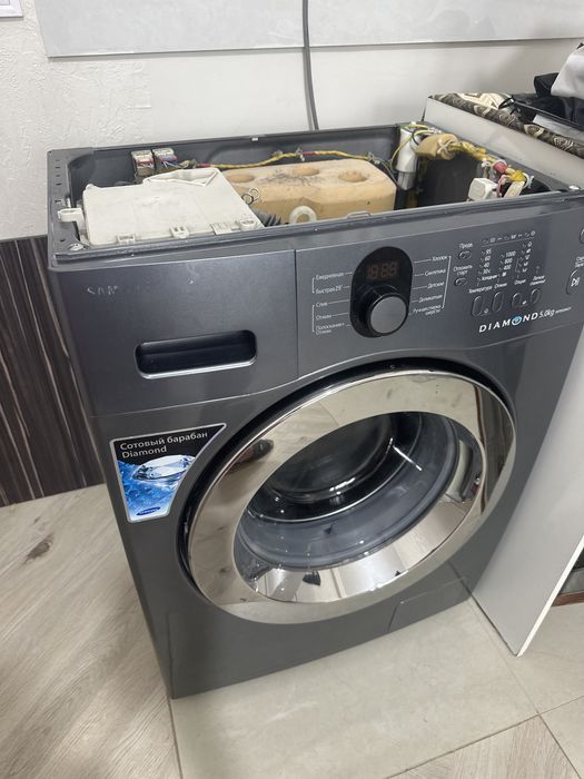 Стиральная машина
