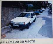 Лада Самара на части