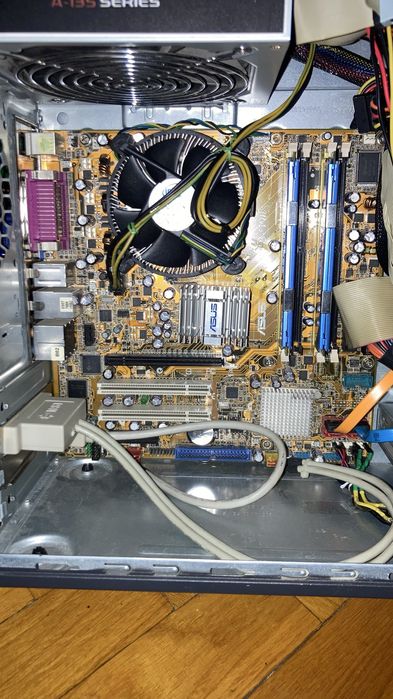 Kit Retro Asus P5B-VM Core2 Duo 2GB DDR2