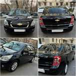 Автомобиль Кобалыт