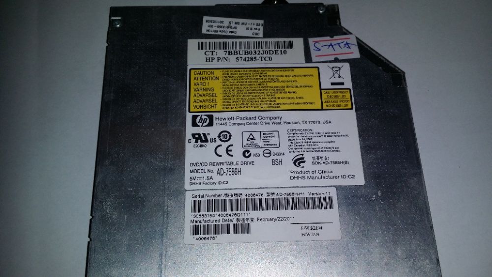 Unitate optica Laptop AD-7586H HP DVD-RW Slim SATA Lightscribe, Produs