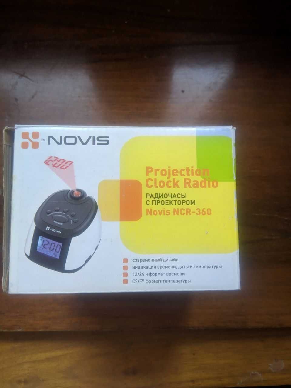 Проекционные настольные часы,с будильником и радио novis ncr360