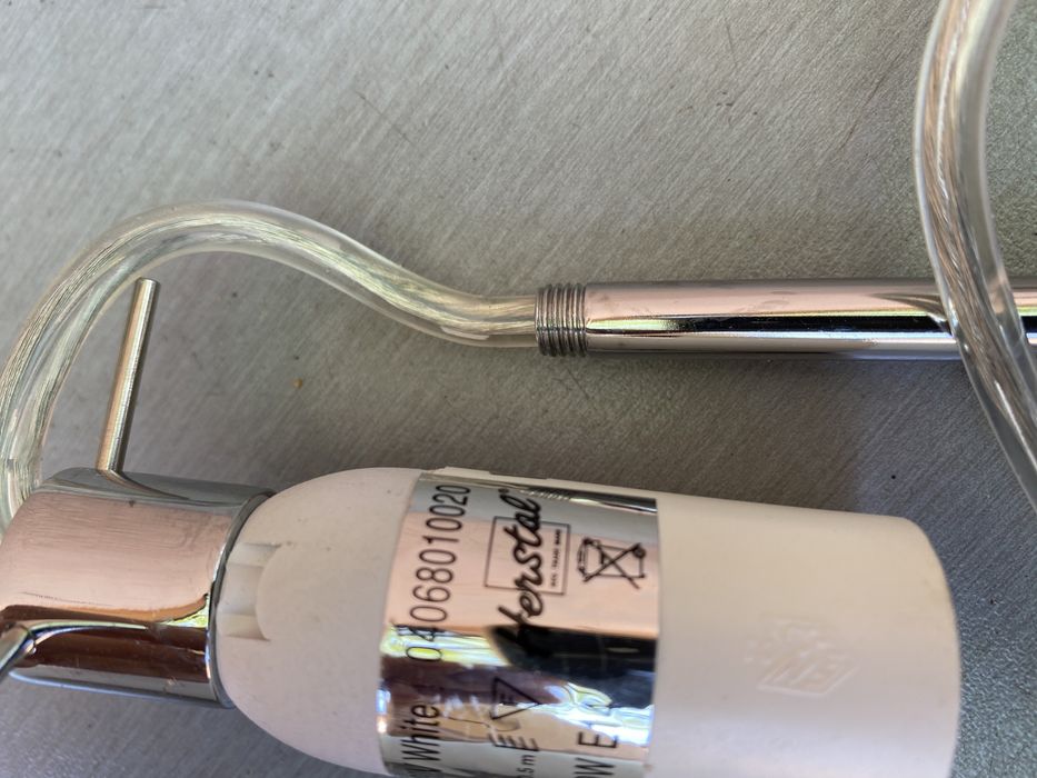 Тръбна лампа с млечно стъкло