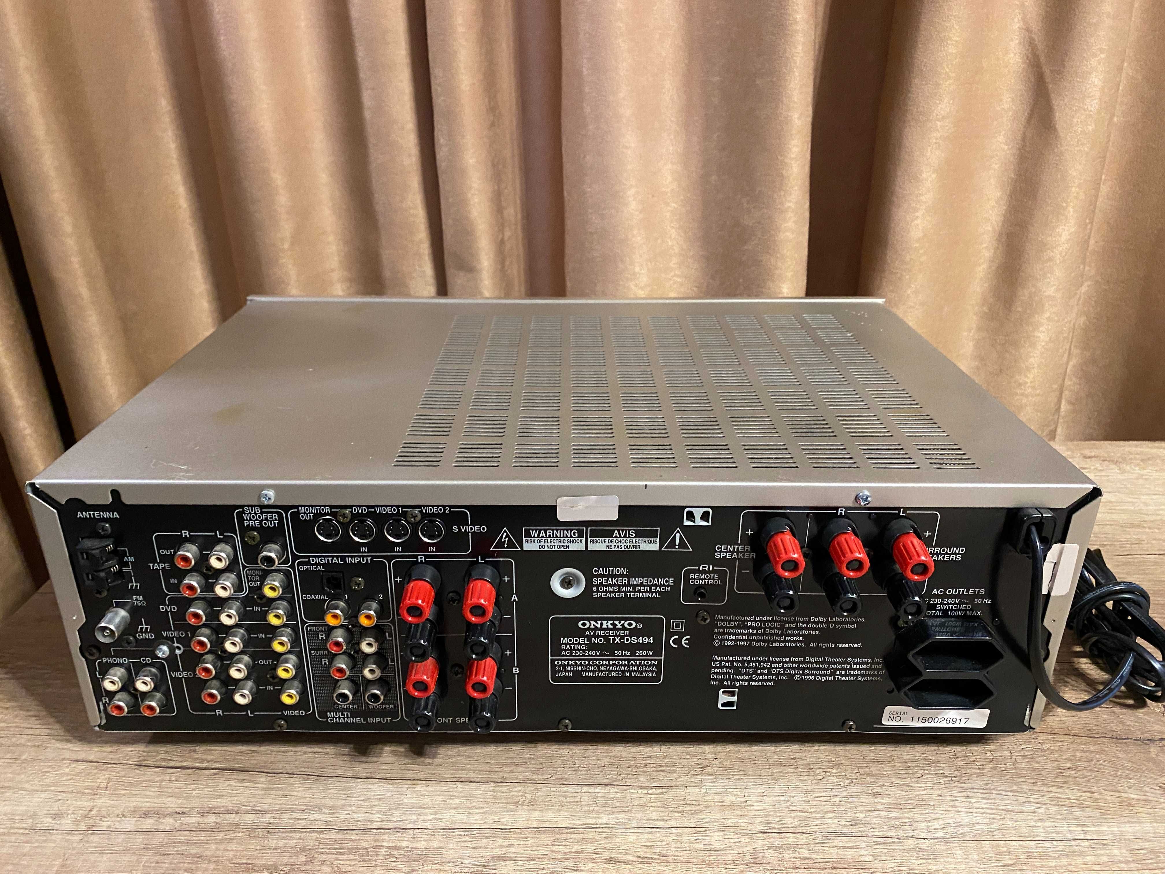 Onkyo TX-DS494 AVReciver 5.1 dolby digital prologic dts surround Wrat