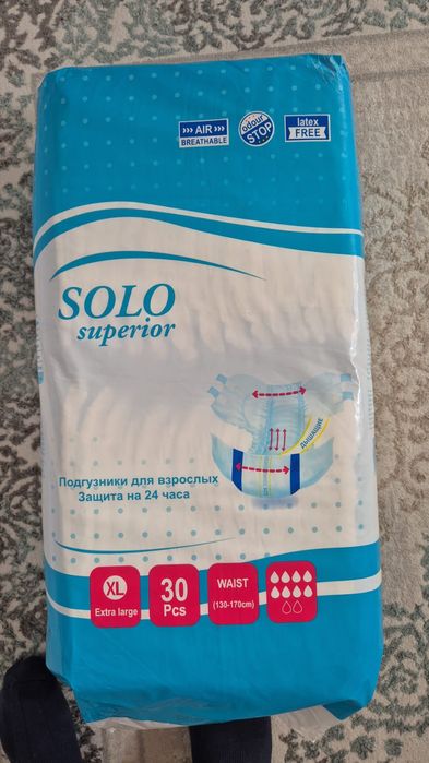 Взрослый подгузники