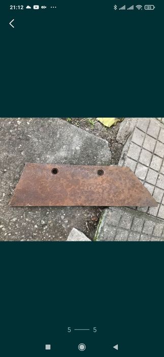 Булгар дюзи лемежи