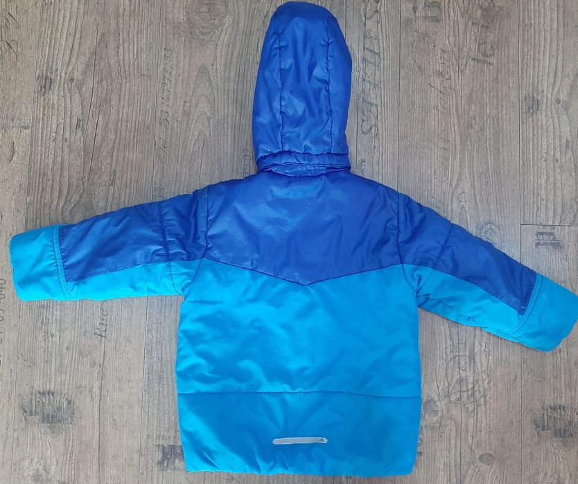 Детско яке Adidas