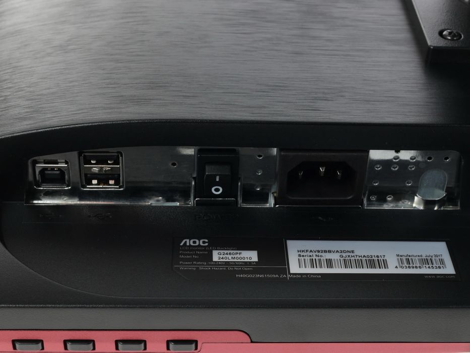 Игровой монитор AOC 24”