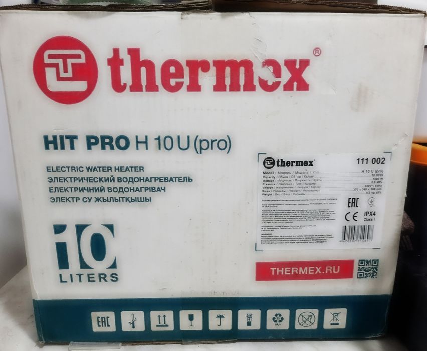 Продам новый электрический водонагреватель 10 литров