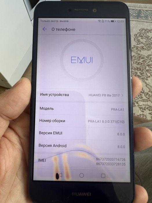 Продам телефона Huawei p8 lite 16 гбайт