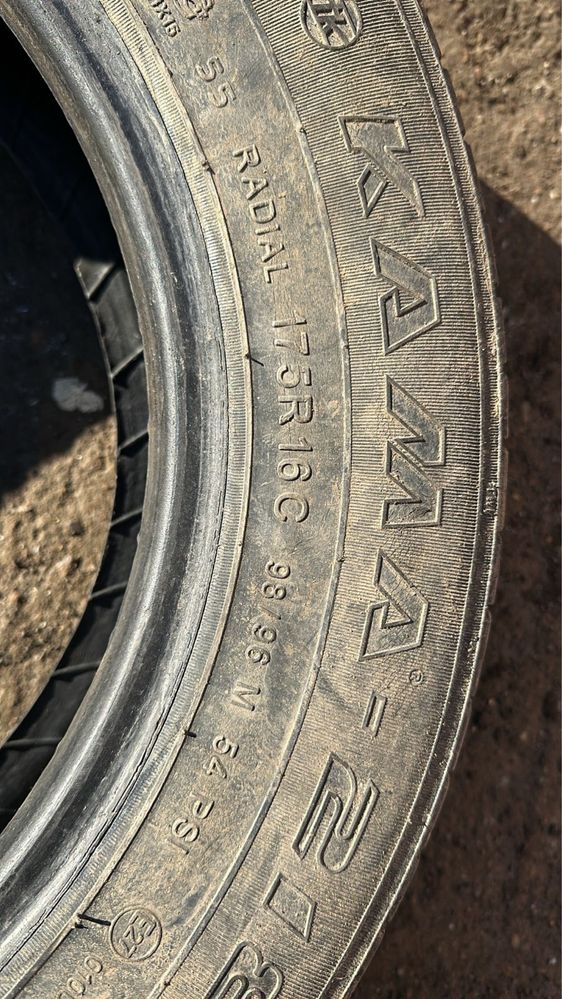 175/16 с шины