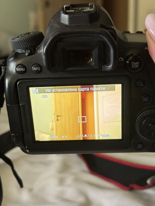 Canon EOS 6D Mark II