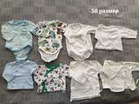 Бебешки дрехи за момче 50-62 размер