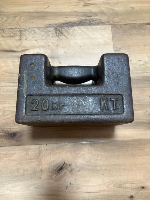 Продам гирю 20 кг