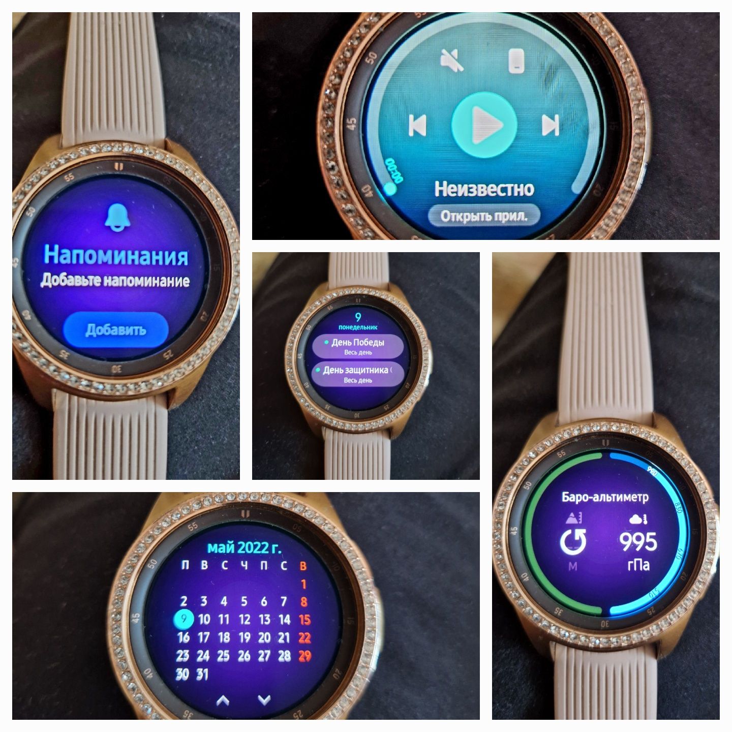 Смарт часики samsung watch