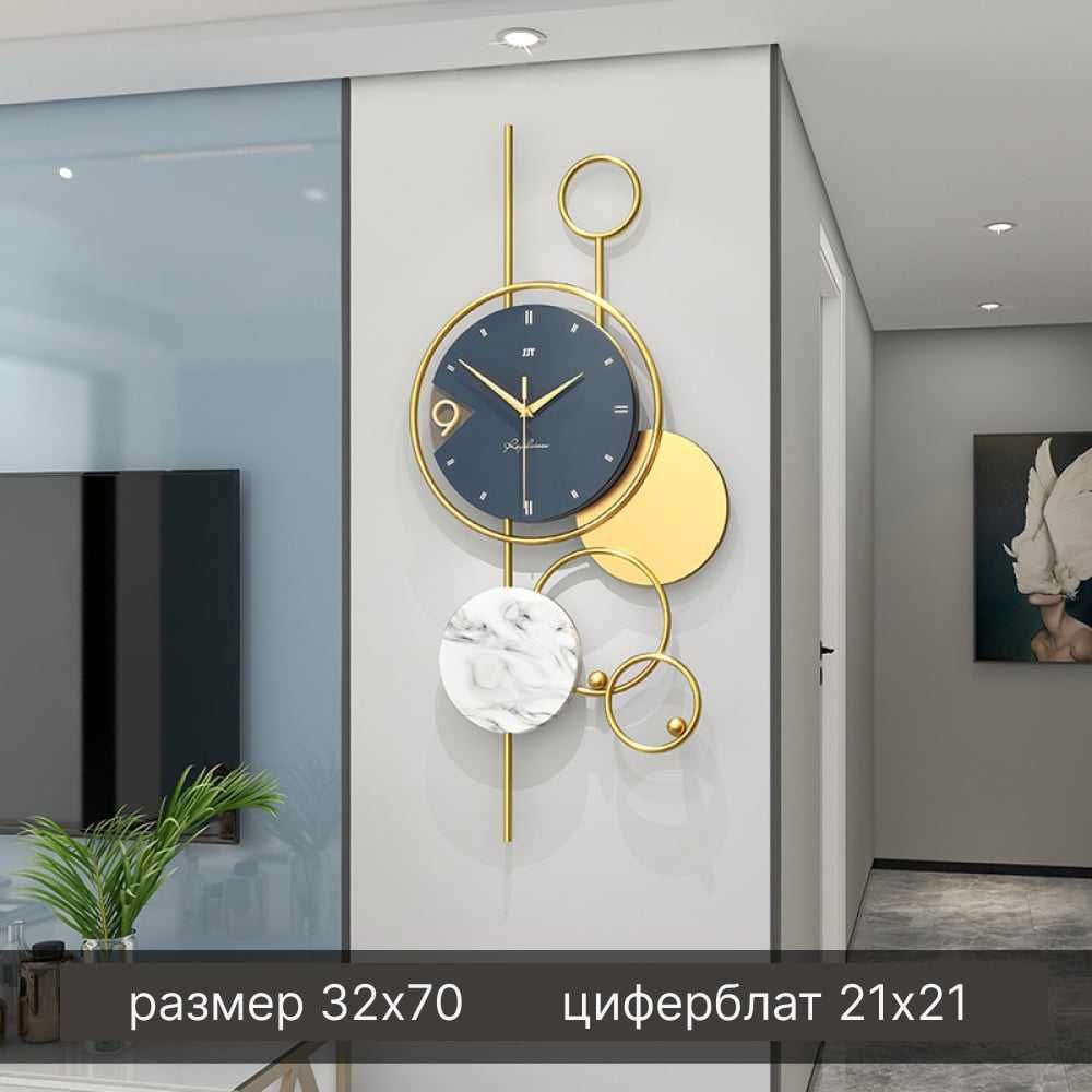 Часы для дома и офиса,в различных стилях,настенные часы.