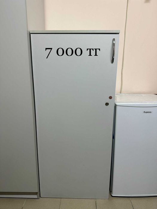 Шкафы для офиса в отличном состоянии