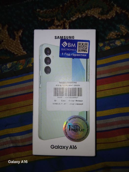 SAMSUNG A16 srochnaa!!! kami boor