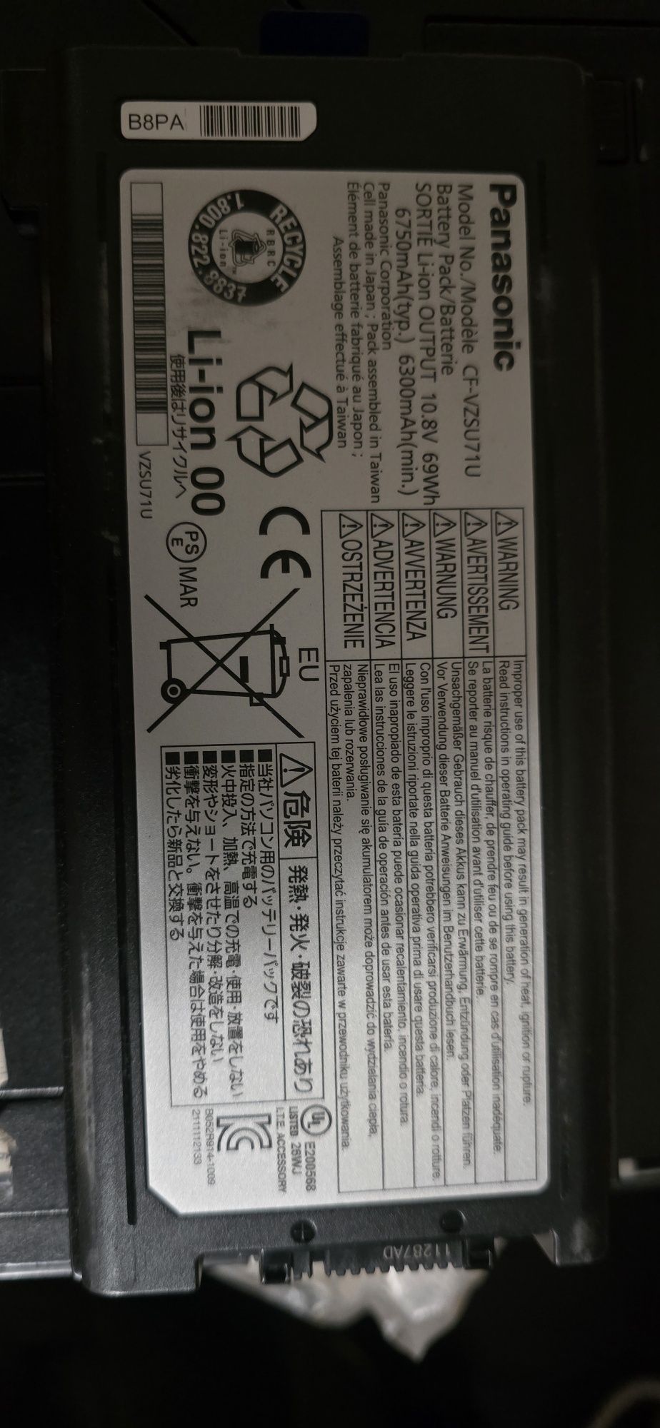 Laptop Panasonic CF-53 i5 Thoughbook