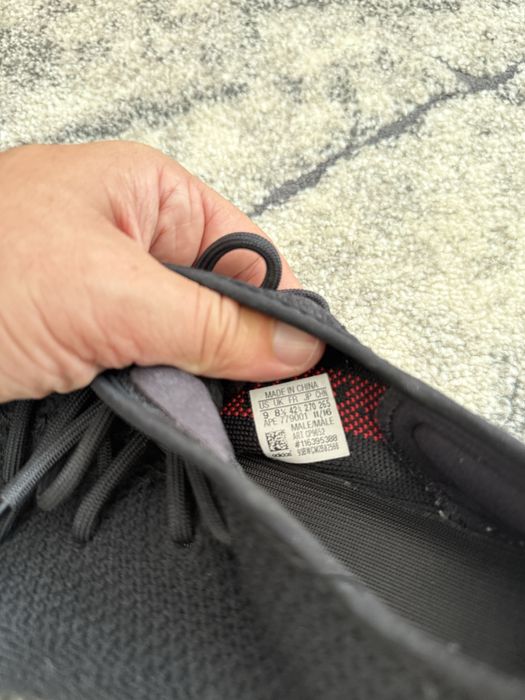 Adidas yeezy 350 380 42.5