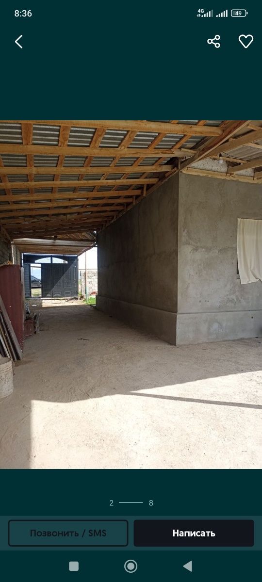 Продаетца участок химпаселок ул Голиблар дом 55