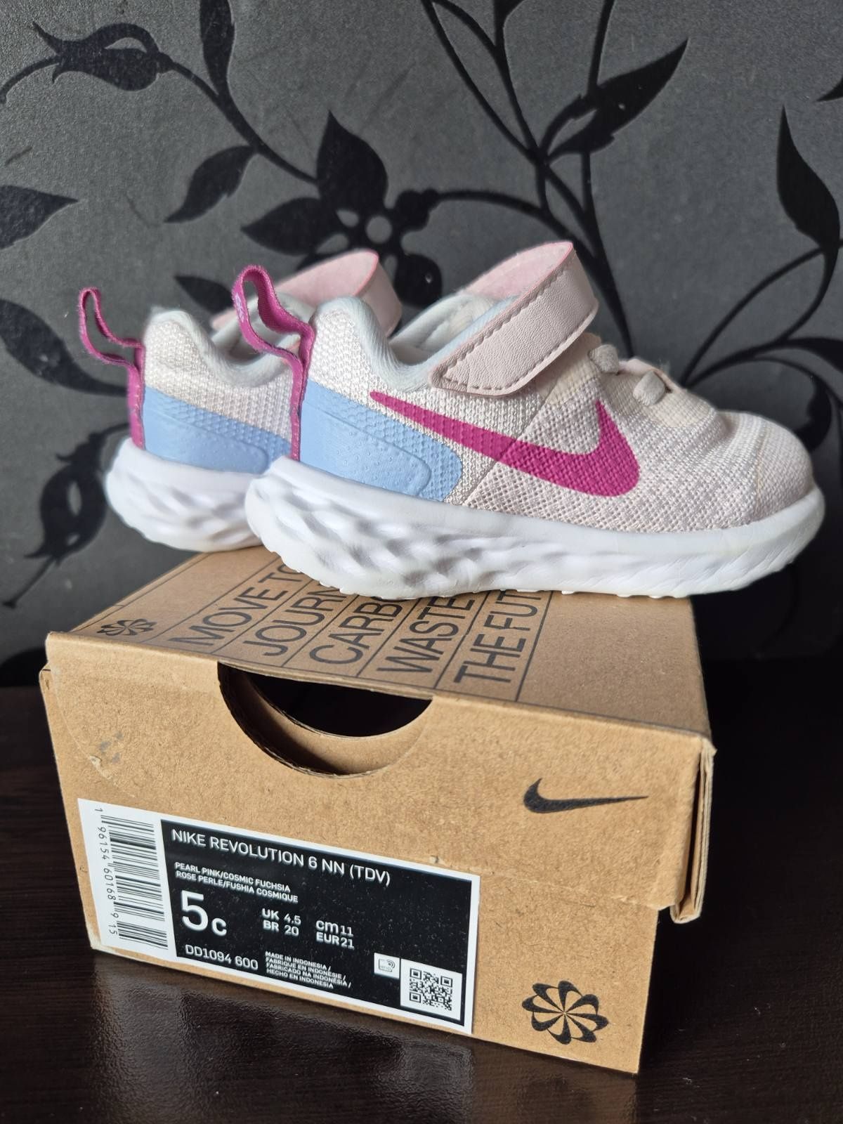 Детски маратонки  Nike