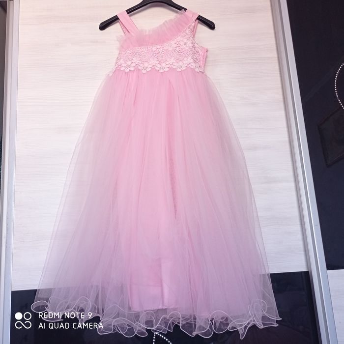 Детски официални рикли