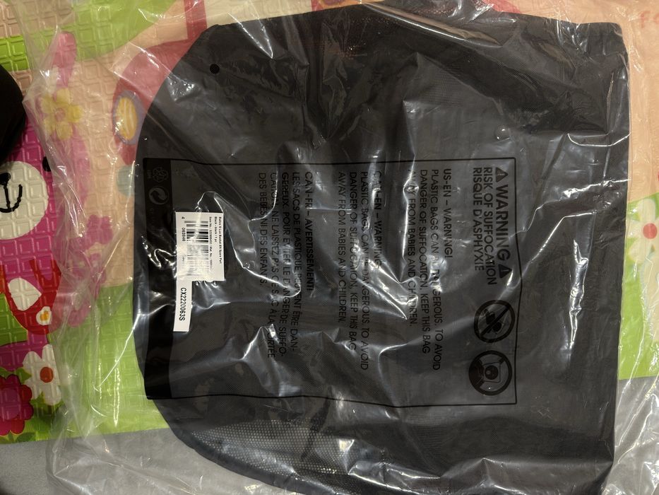 Cos pentru Cybex Balios S Lux