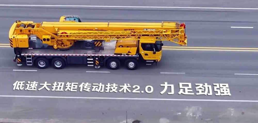 Продается Автокран XCMG XCT50G5-1 Вариантга хам берилади