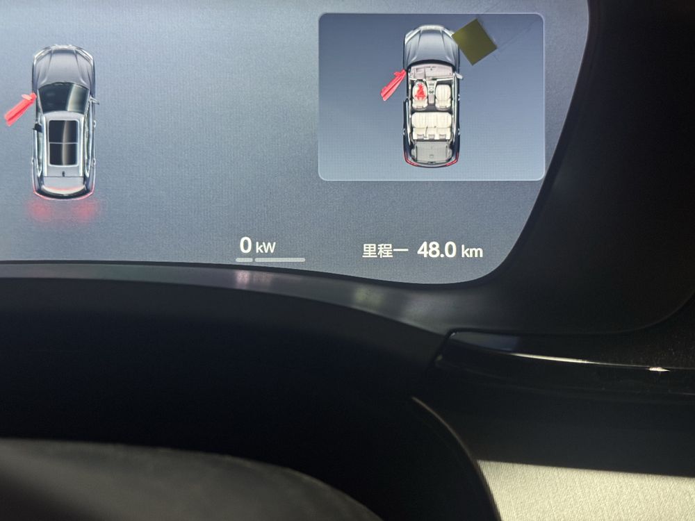 Нахт ва Насия савдо BYD Song Plus Smart 2026 модель