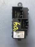 Releu ventilator ford mondeo mk4  ⭐⭐⭐⭐⭐
