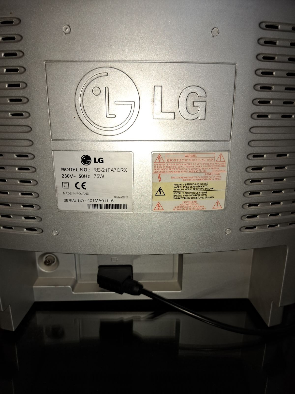 Продавам телевизор LG.