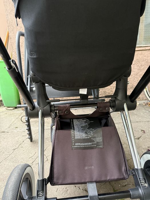 Carucior Cybex Priam