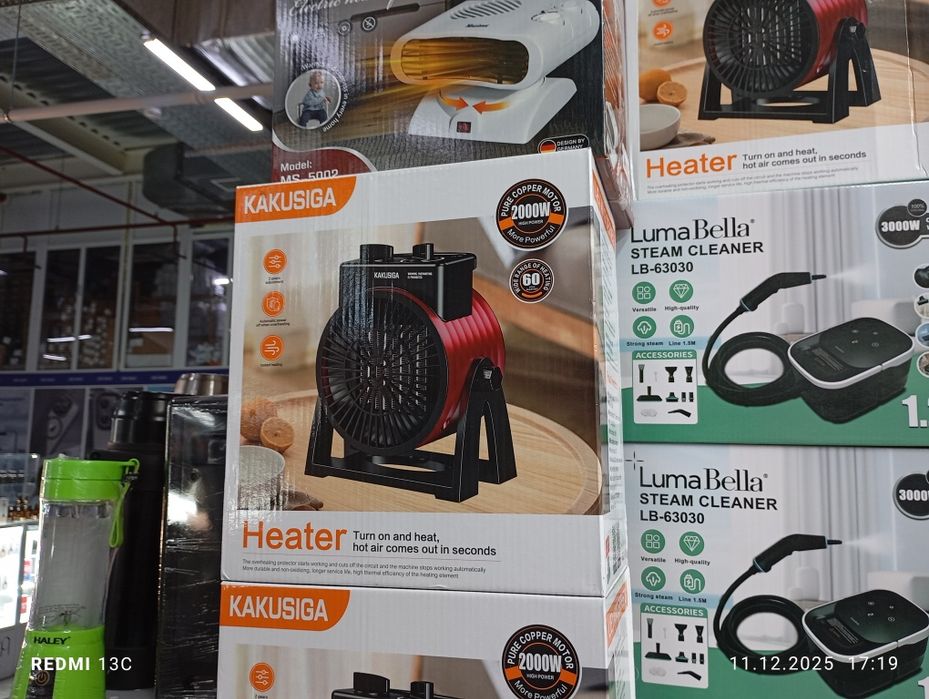 Обогреватель тепловая электрическая пушка