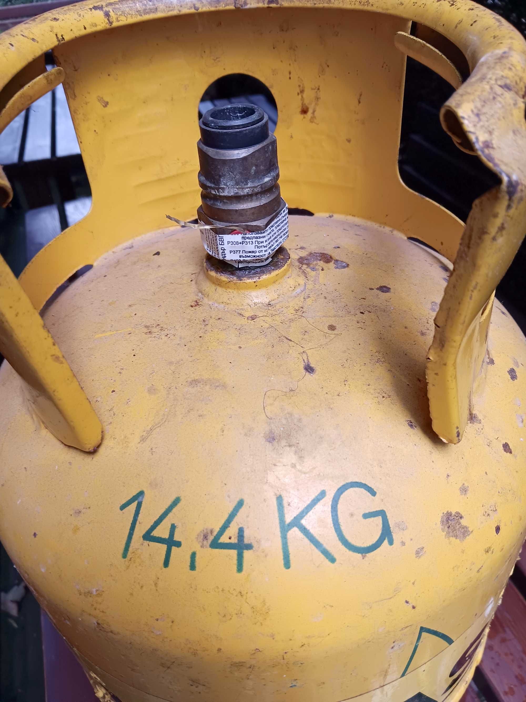Газови бутилки: 5 броя