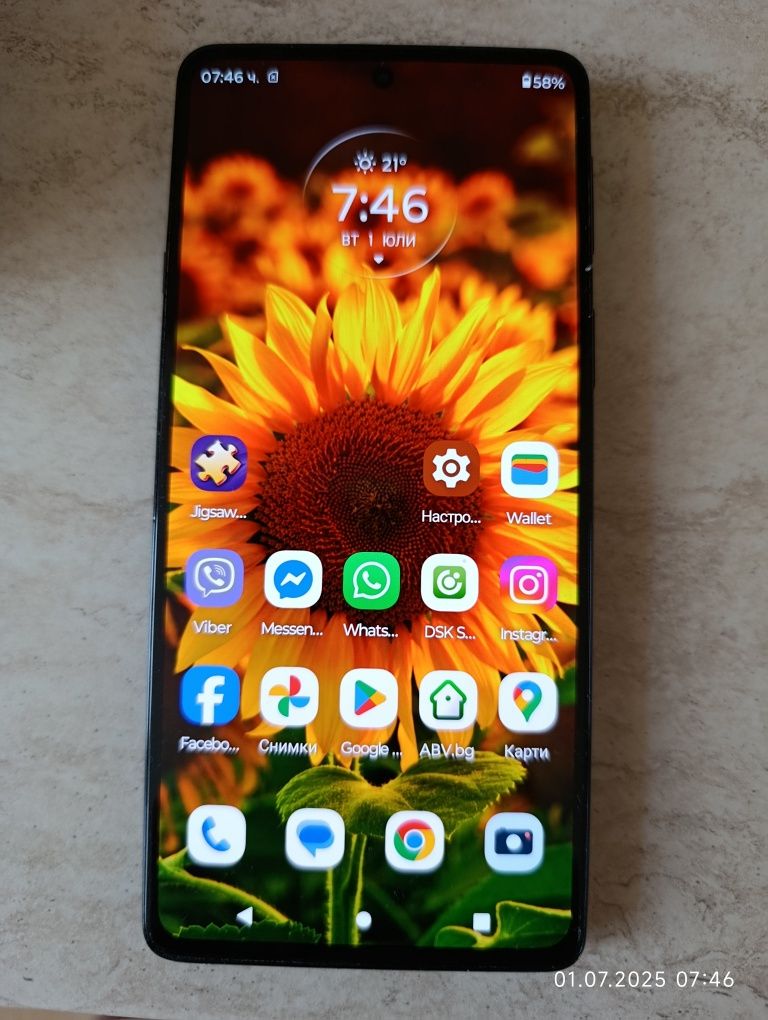 Motorola edge 20