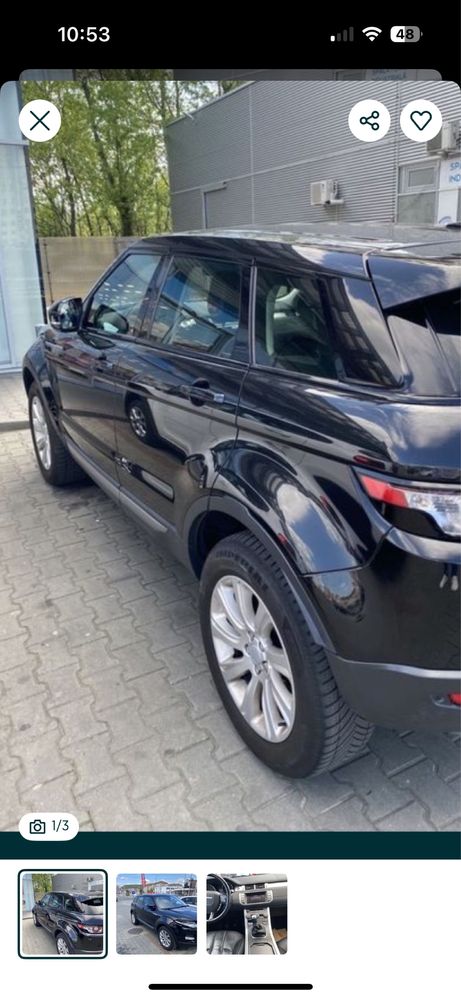 Range rover evoque