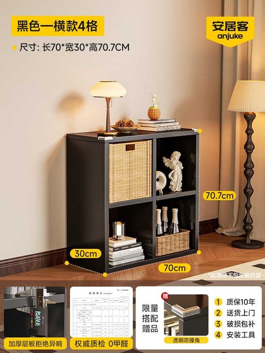 Kitob uchun tokchalar| mustaxkam temirdan yasalgan| книжные полки