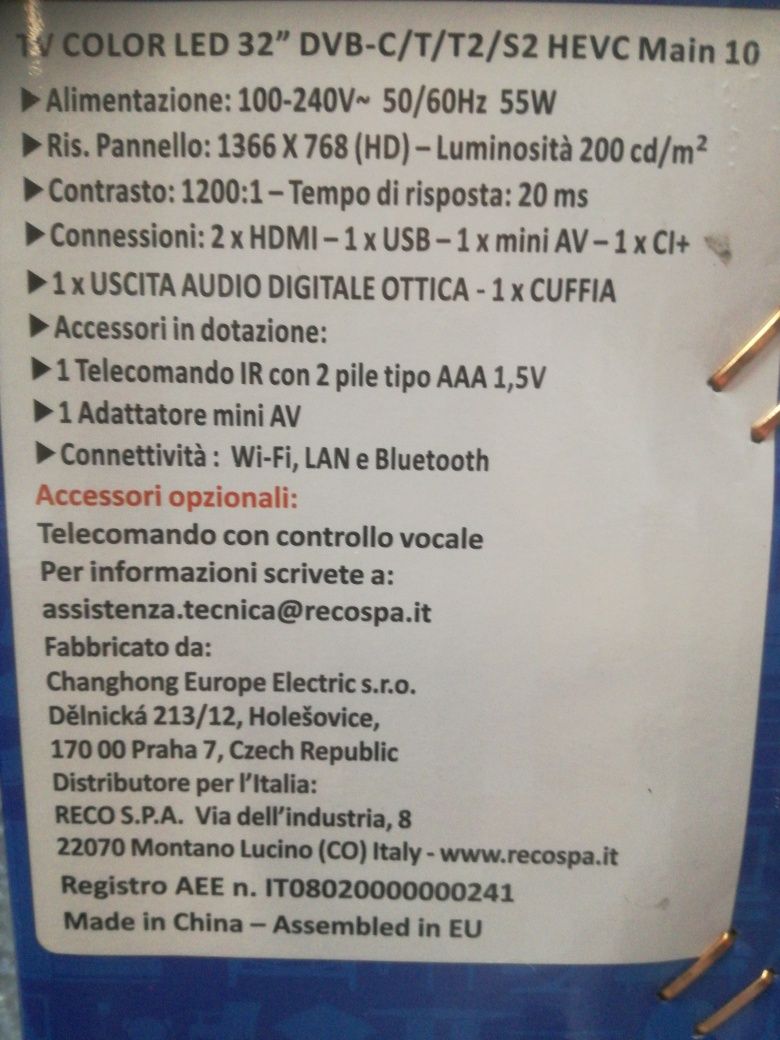 Tv Saba Italy Android  + Подарък