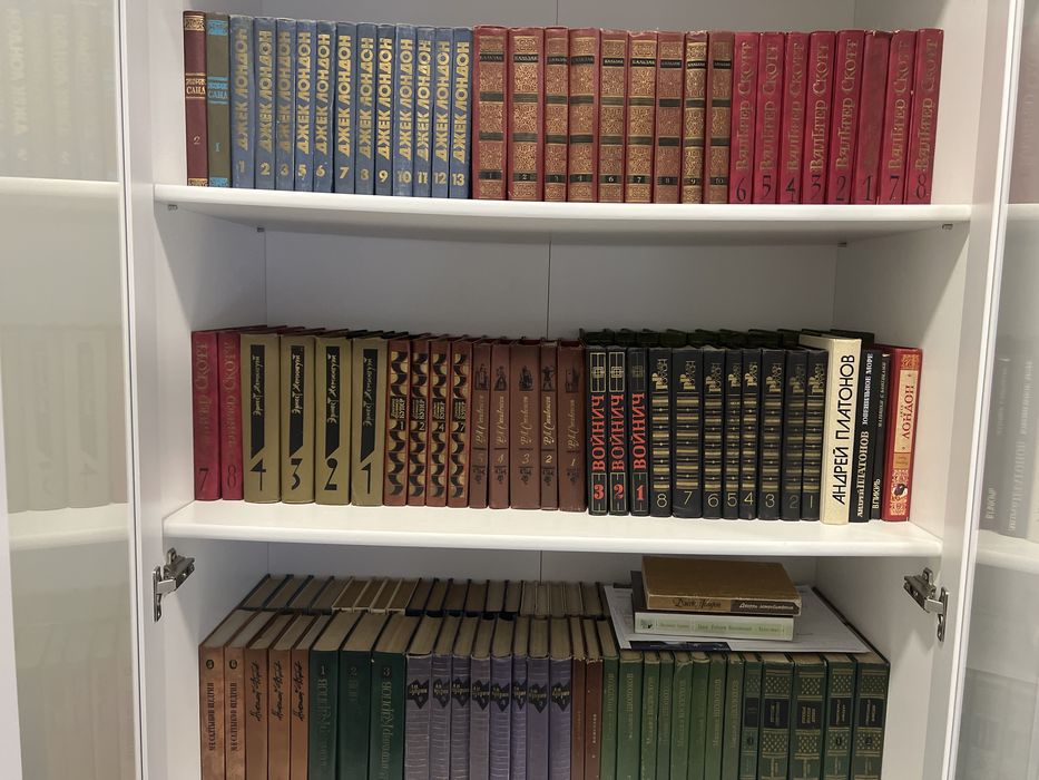 Книги Классика русская и зарубежная