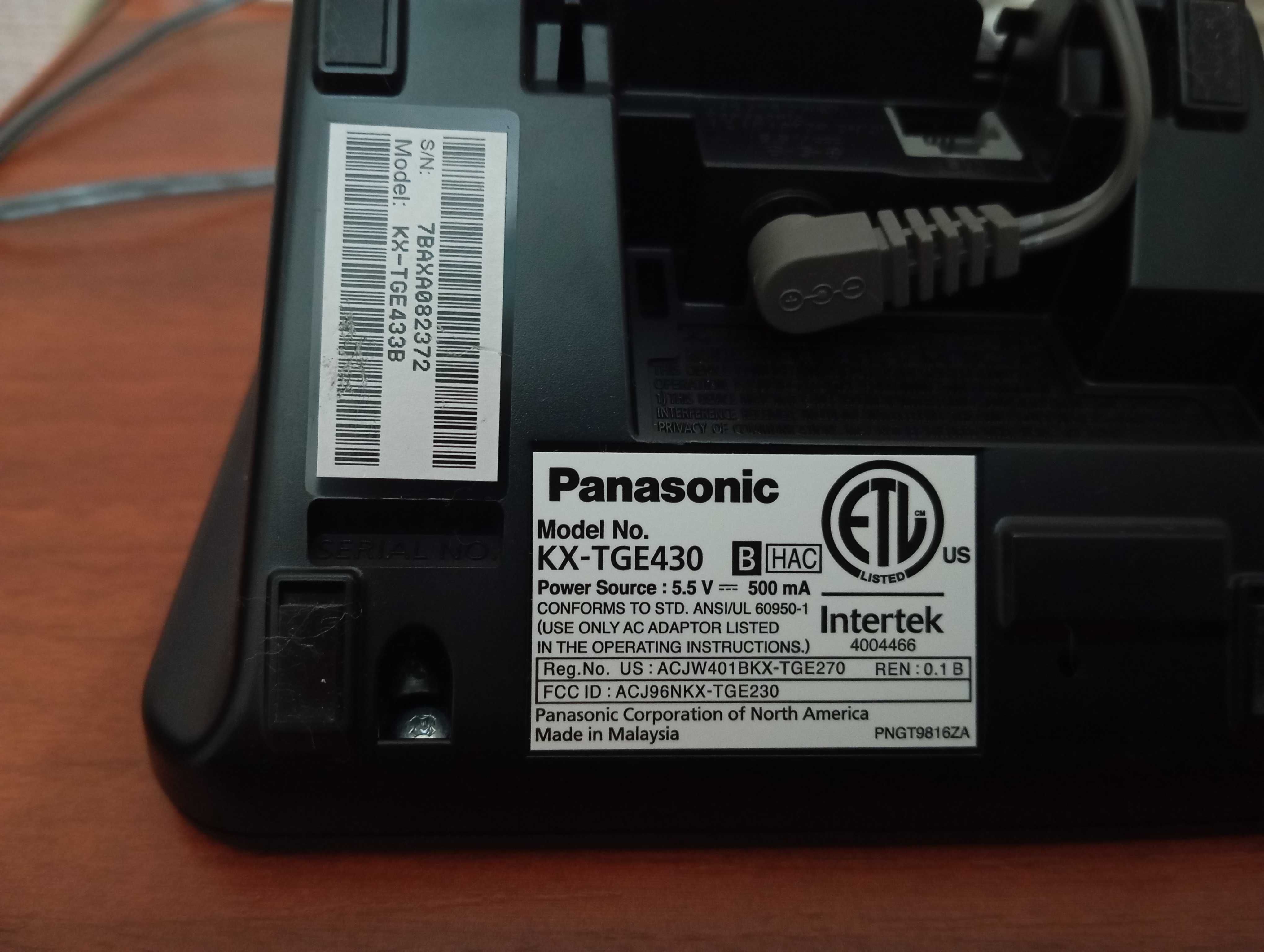 Продам радиотелефон PANASONIC две трубки на один телефонный номер.