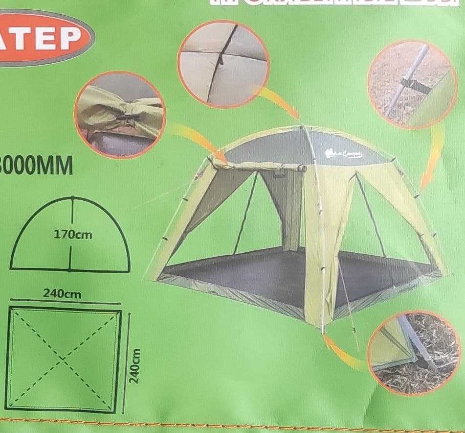 Туристическая палатка, вода не пронецаемый + 2 СТУЛЯ В ПОДАРОК
