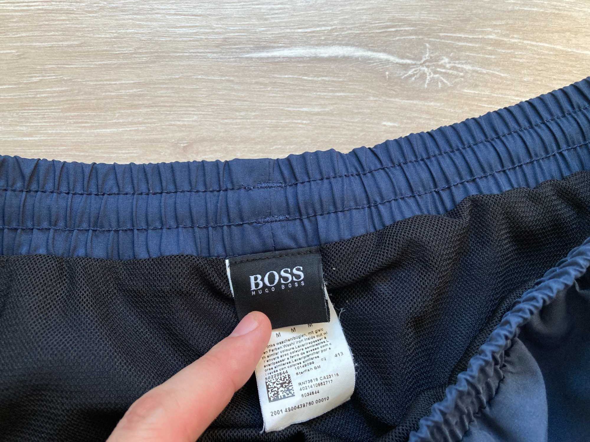 Hugo Boss Starflash SB къси панталони къс панталон шорти размер M