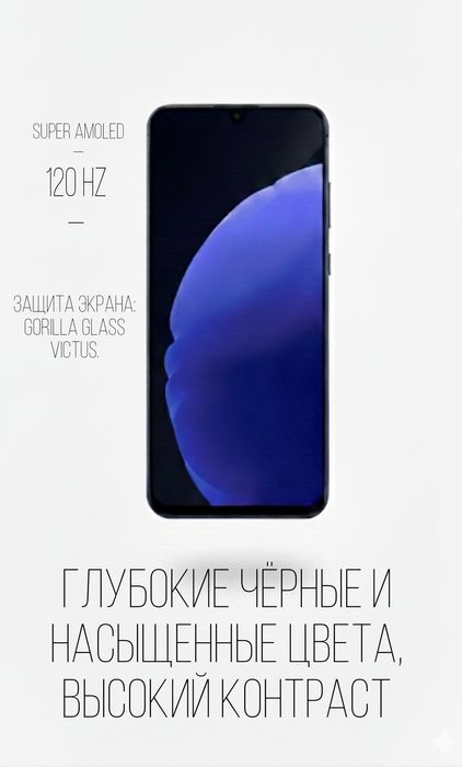 a55 + tab a9 обмен