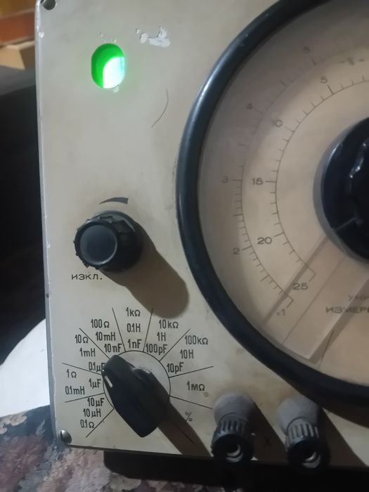 Универсален измервателен мост ИУ1