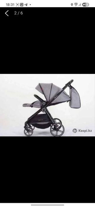 Прогулочная коляска