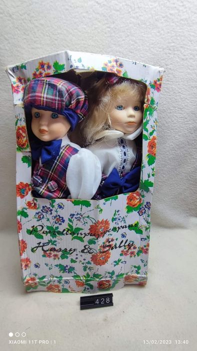 Порцеланови и керамични кукли