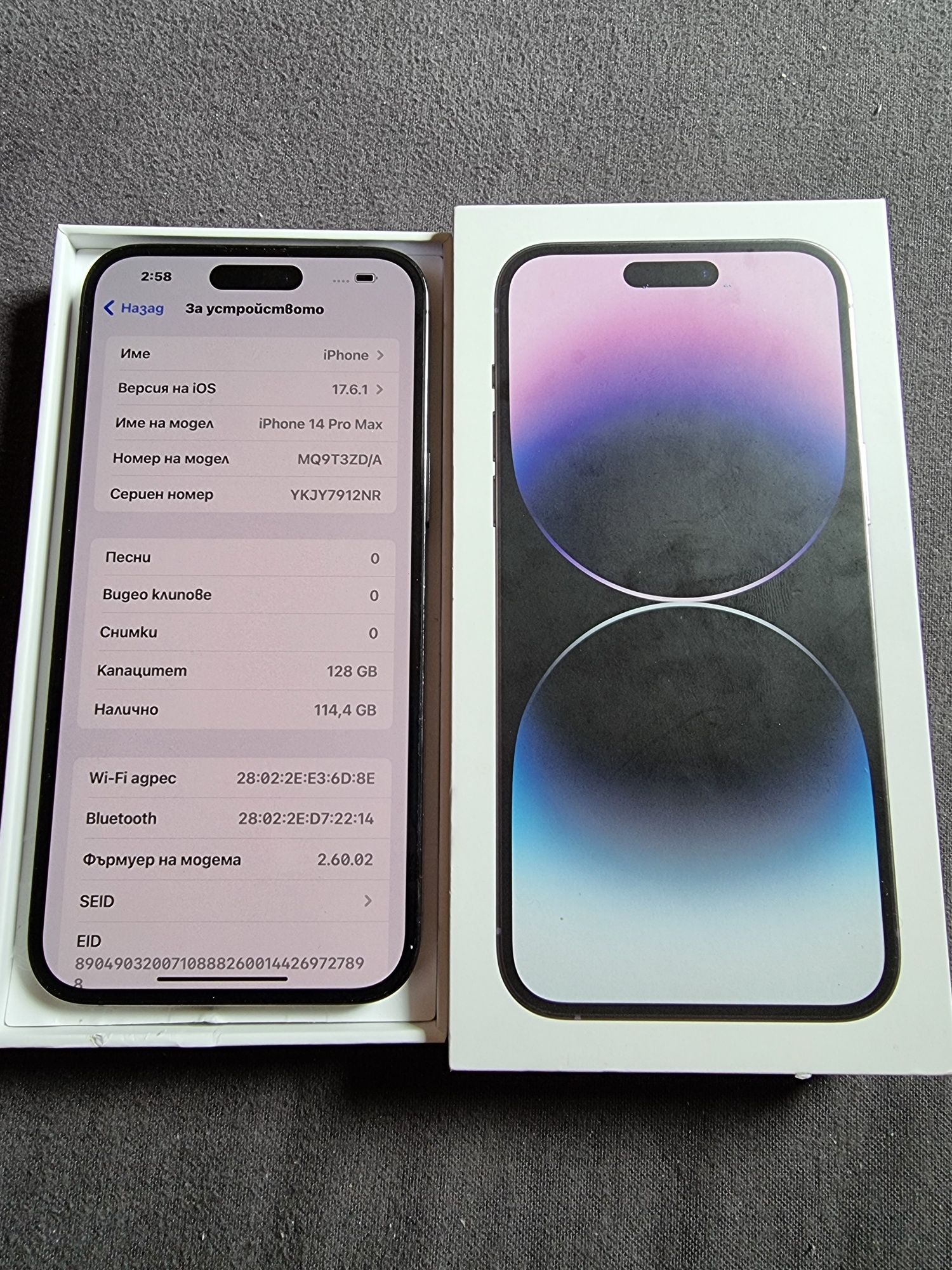 Iphone14 Pro 128GB